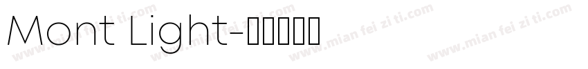 Mont Light字体转换
